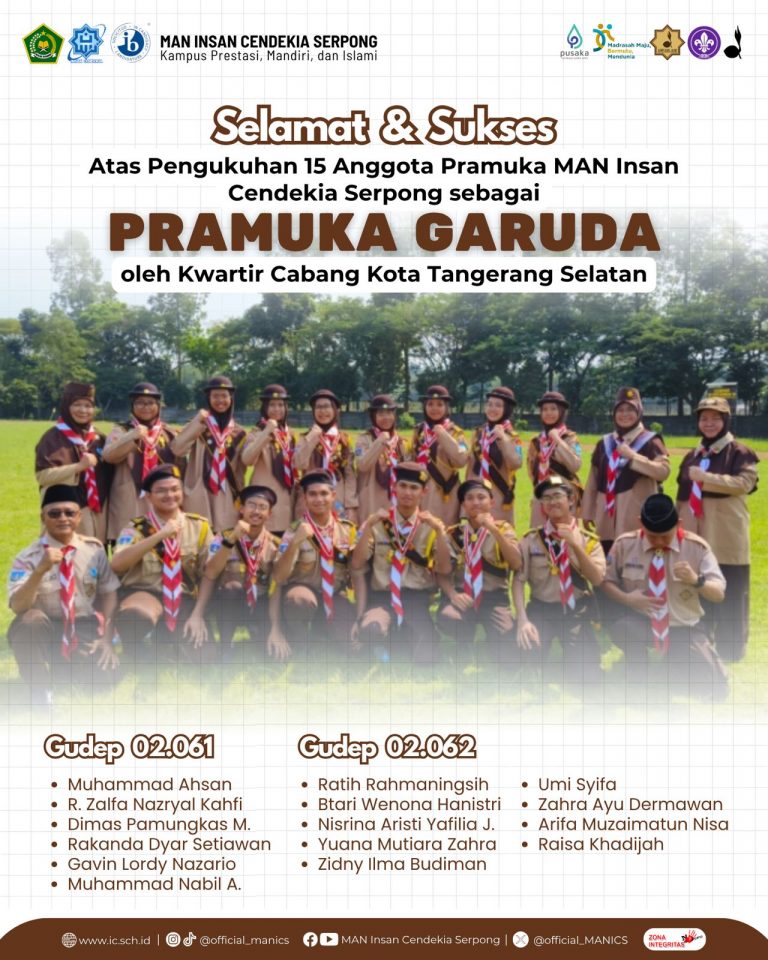 pram
