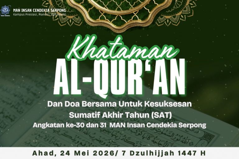 KHATAMAN AL QUR’AN DAN DOA BERSAMA UNTUK KESUKSESAN UJIAN