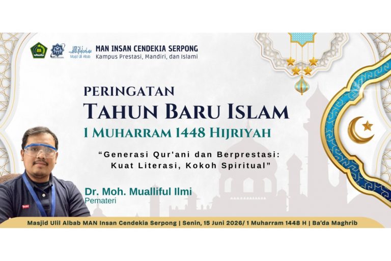 INSPIRASI ALUMNI IC DI TAHUN BARU